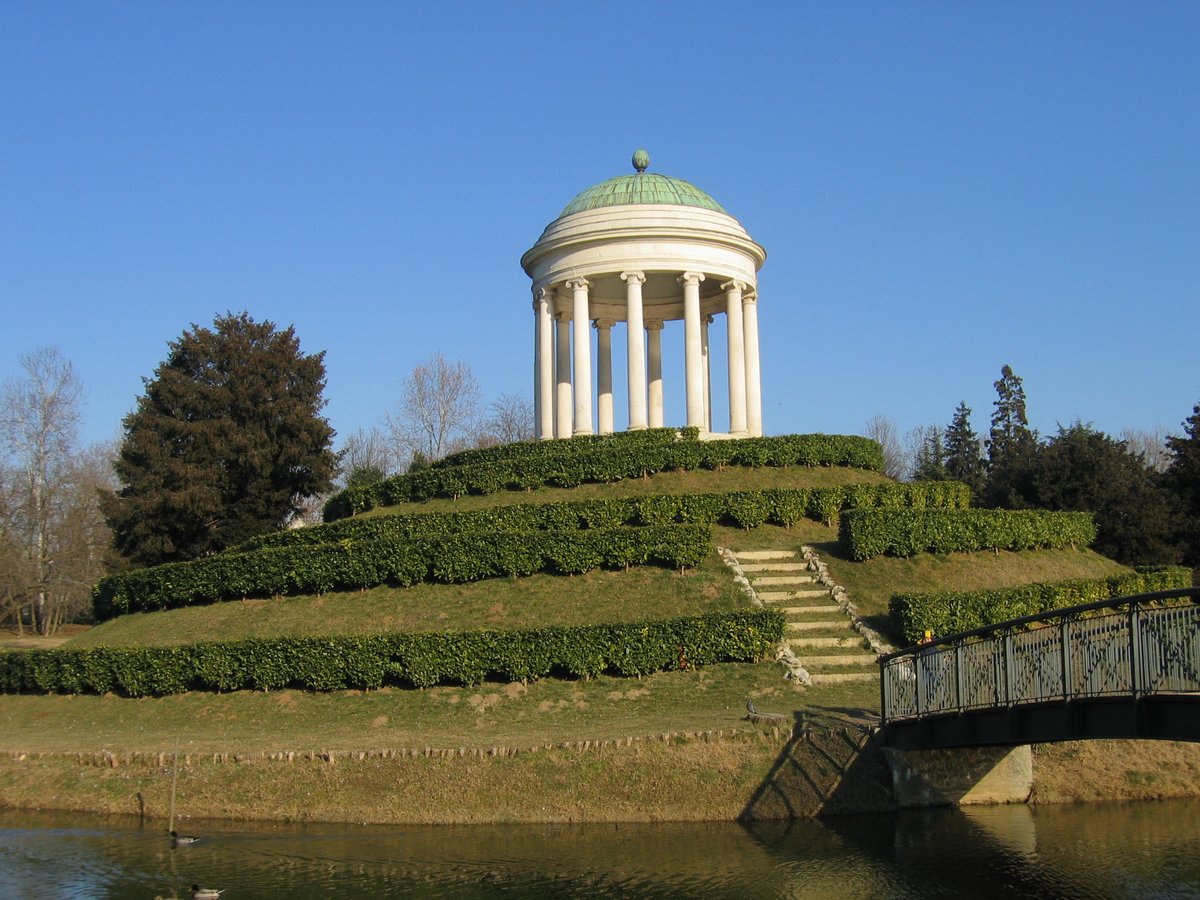 حديقة كويريني