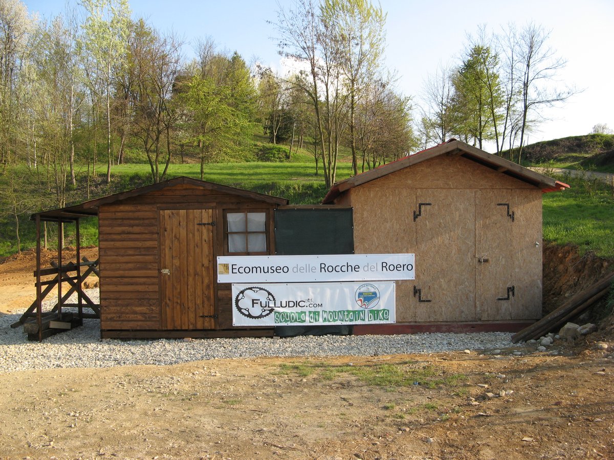 罗埃罗岩石生态博物馆