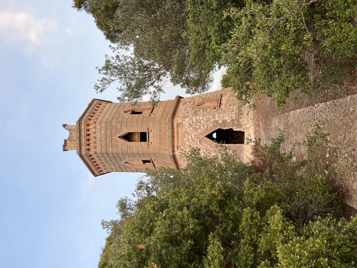 Башня Какаче