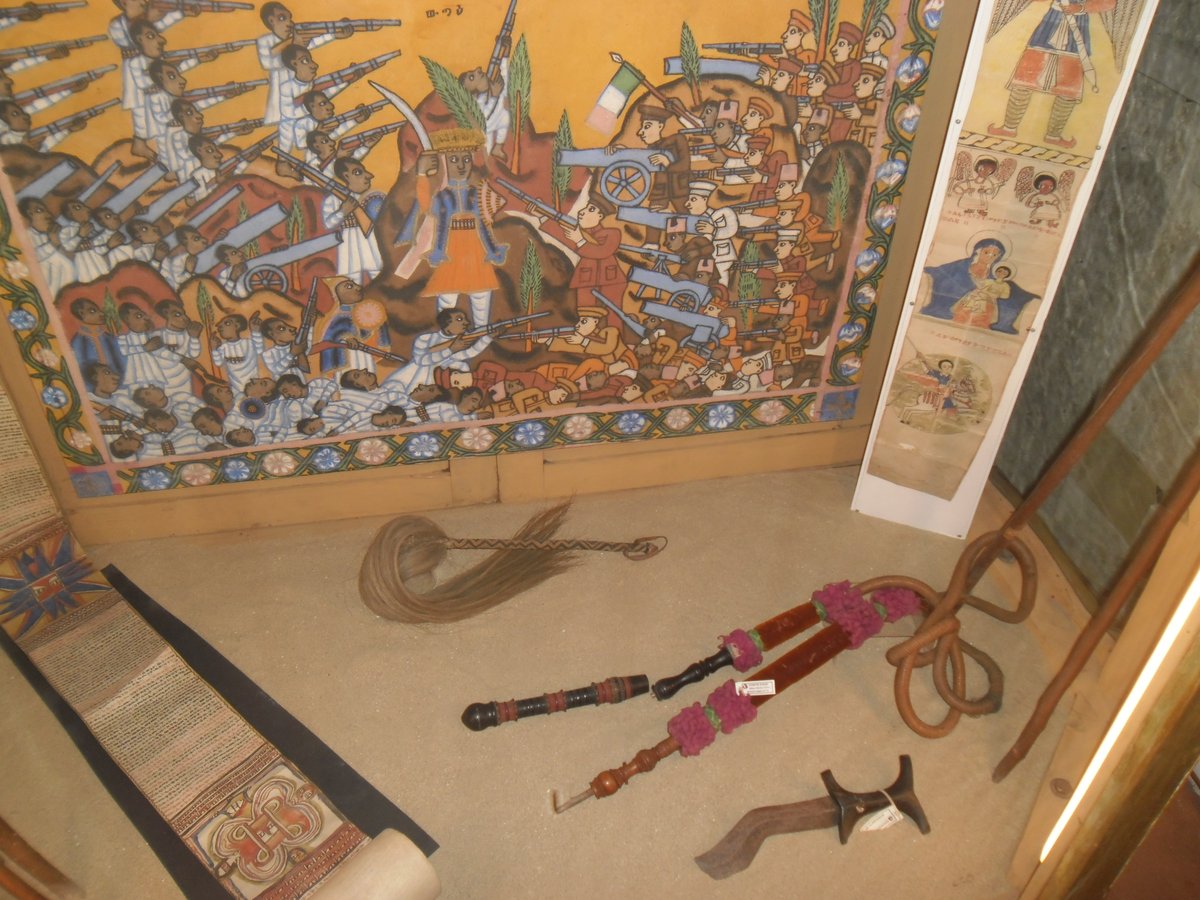 巴里市立博物馆