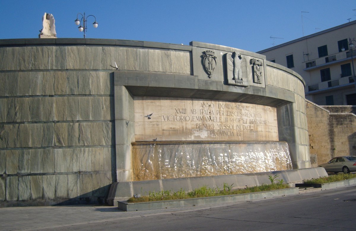 Empire Fountain